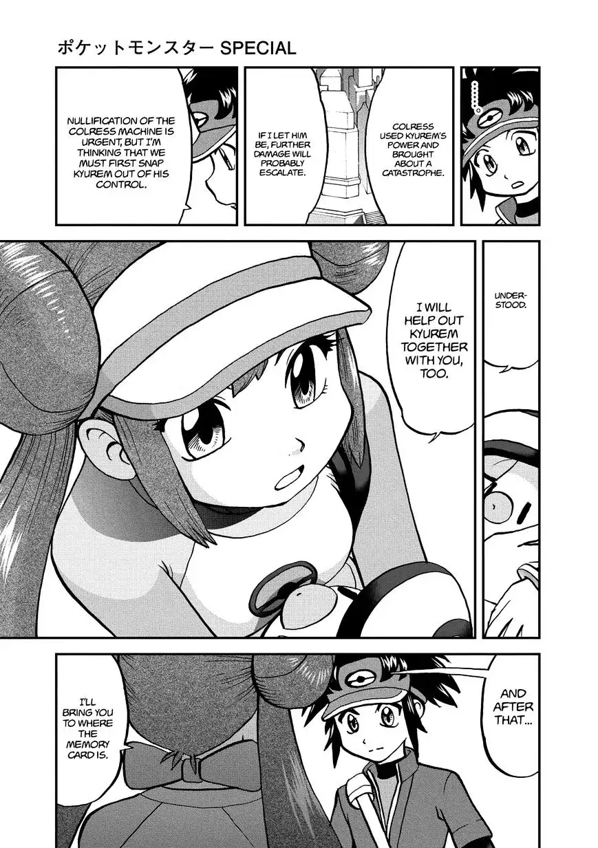 Pokemon Adventures Chapter 540 8